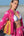 Cannes Bag - Natural/Pink